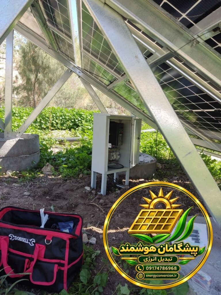 پروژه پکیج پمپ کشاورزی